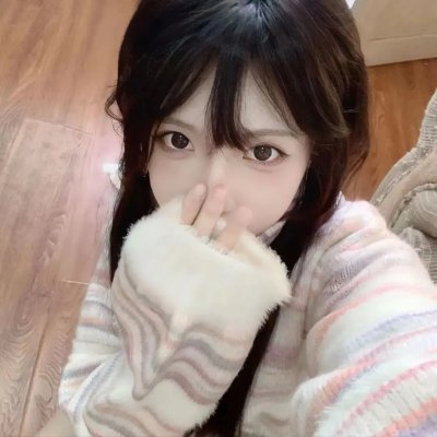 那个女孩